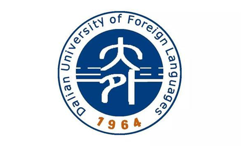 大連外國語大學(xué)